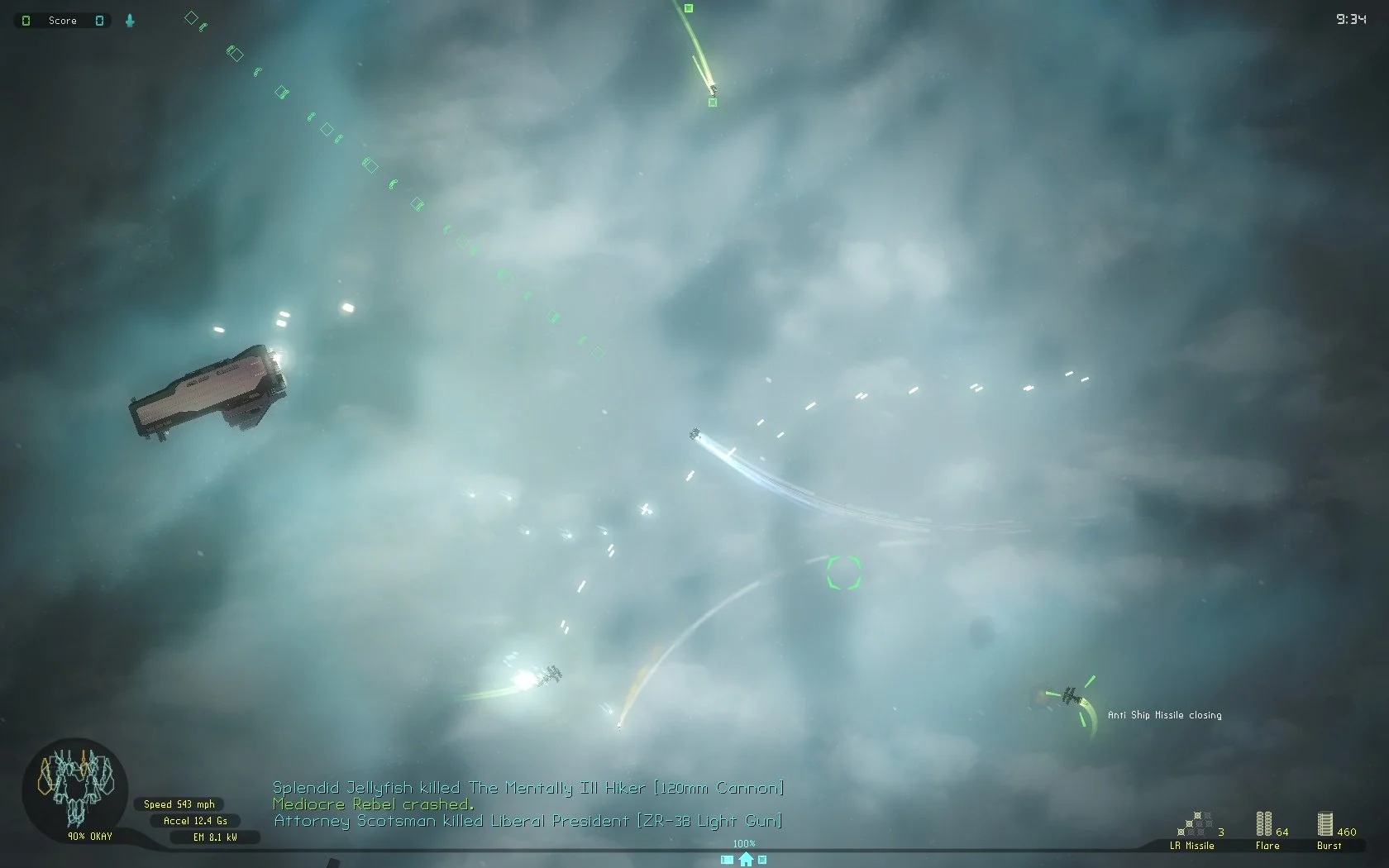 Gimbal - кадр 15