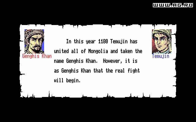 Genghis Khan - кадр 5