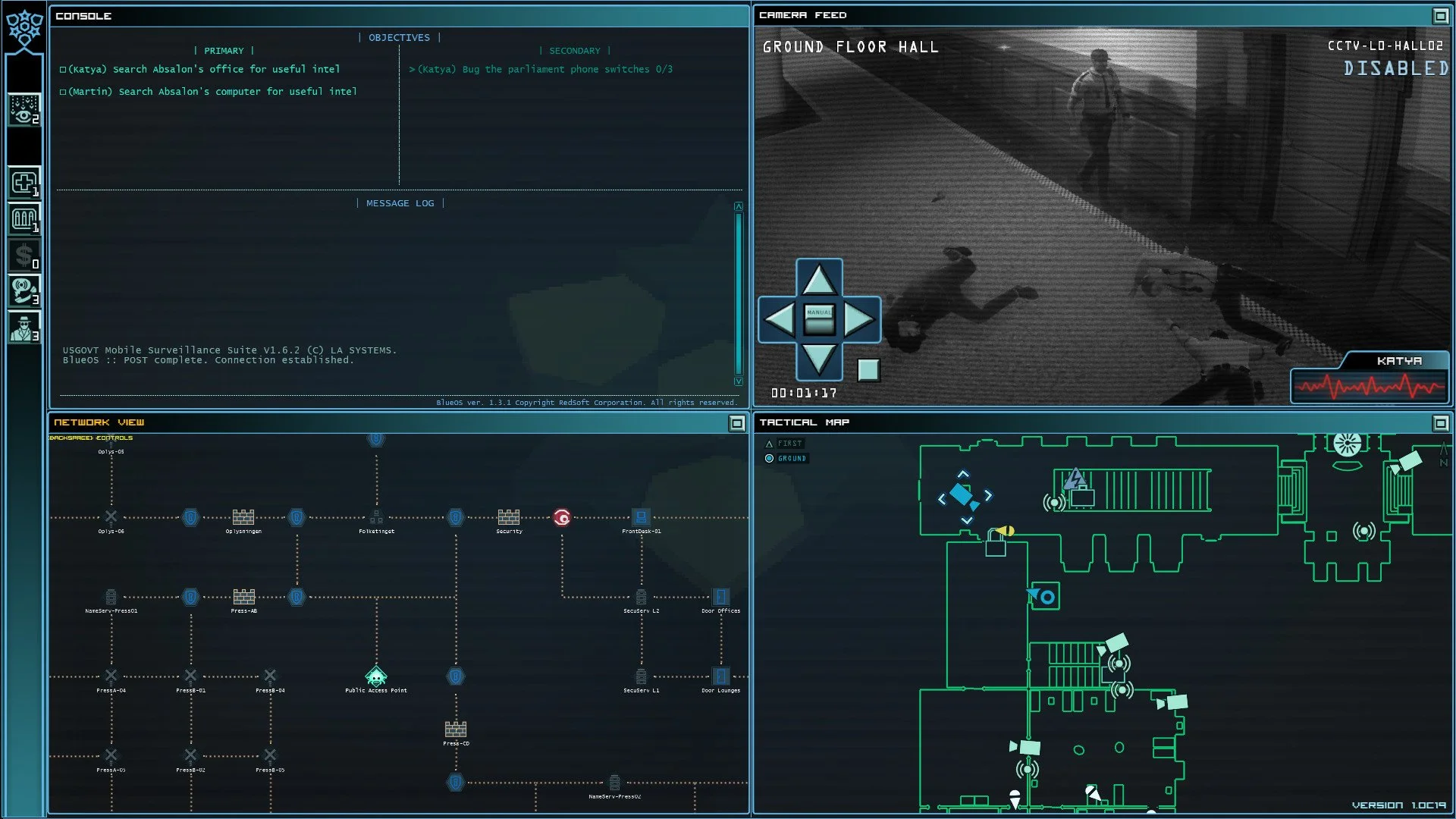 Clandestine - кадр 15