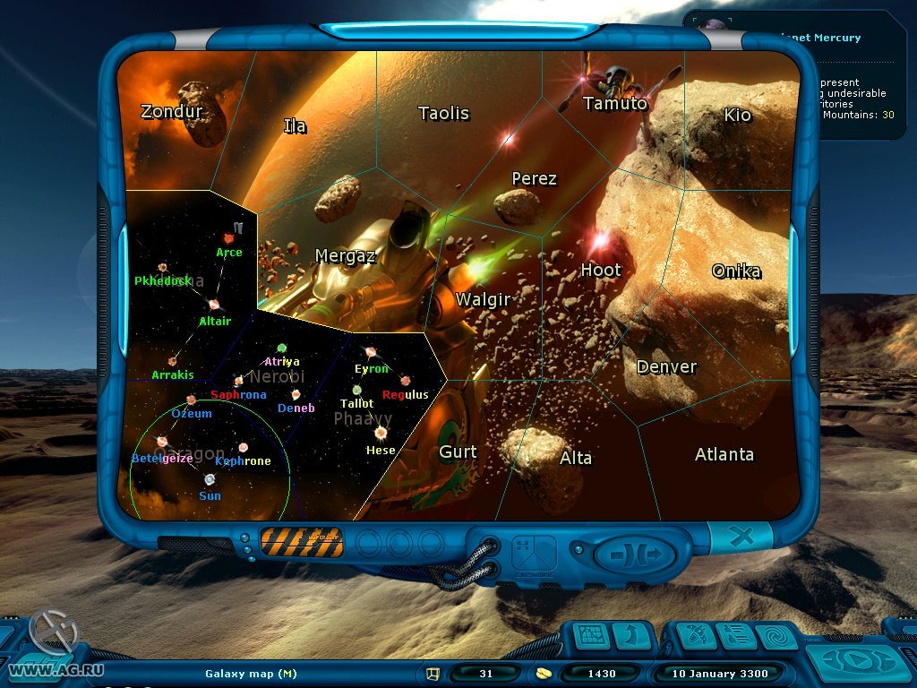Space Rangers 2: Rise of the Dominators — скриншот 2