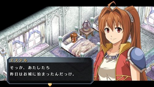 The Legend of Heroes: Trails in the Sky Evolution — скриншот 1