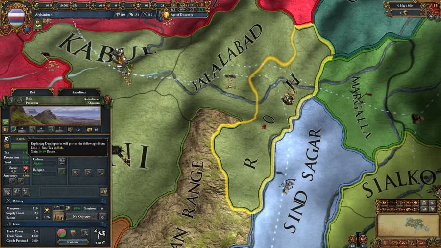 Europa Universalis 4 - кадр 4