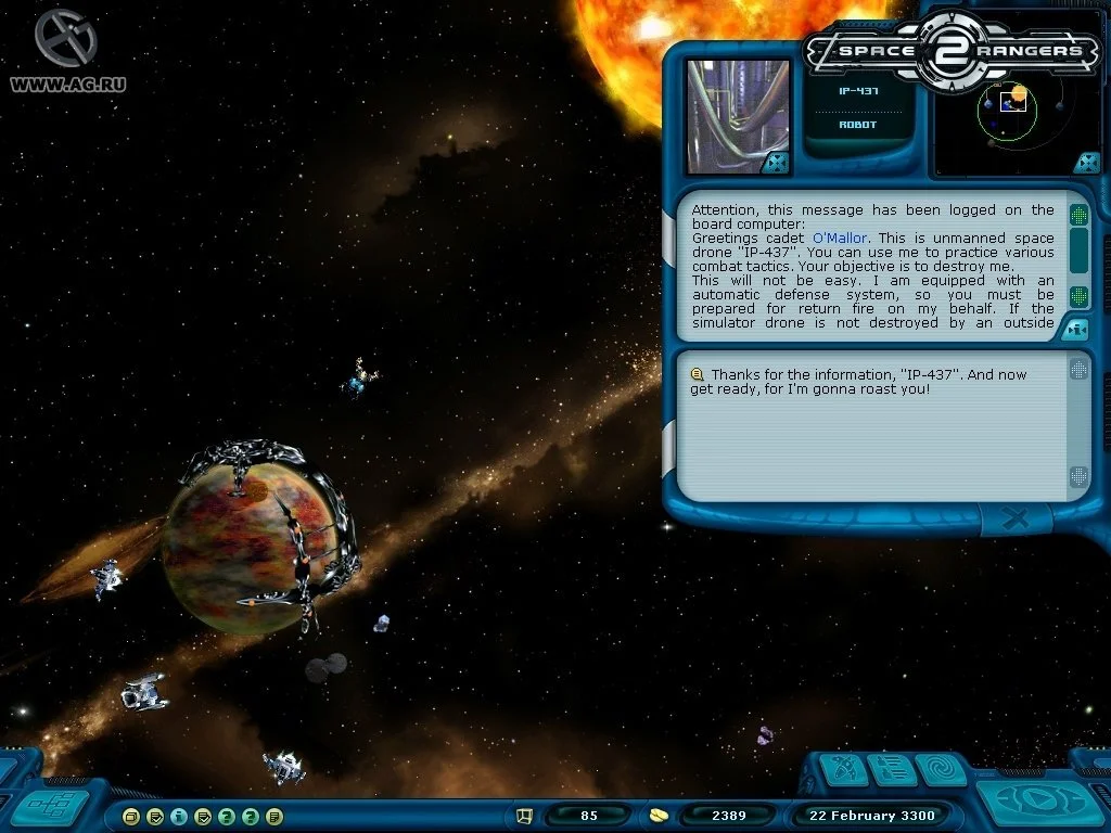 Space Rangers 2: Rise of the Dominators - кадр 9