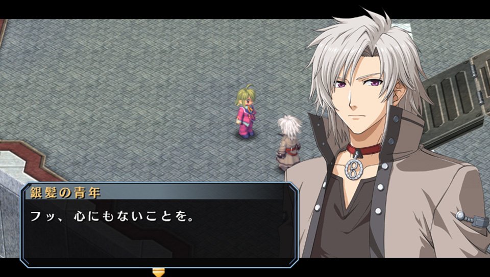 The Legend of Heroes: Trails in the Sky Evolution — скриншот 6