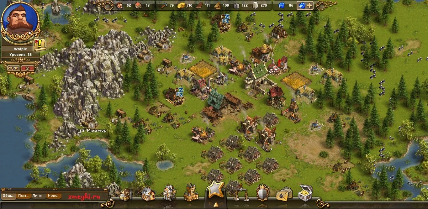 The Settlers Online - кадр 12