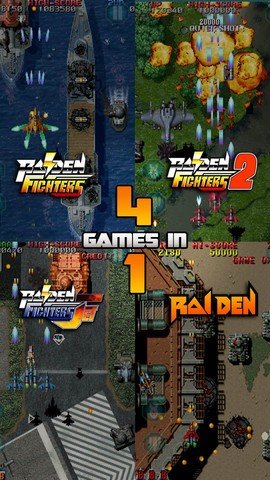 Raiden Legacy — скриншот 1
