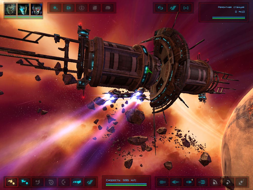 Enosta: Discovery Beyond — скриншот 2