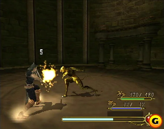 Tsugunai: Atonement - кадр 1