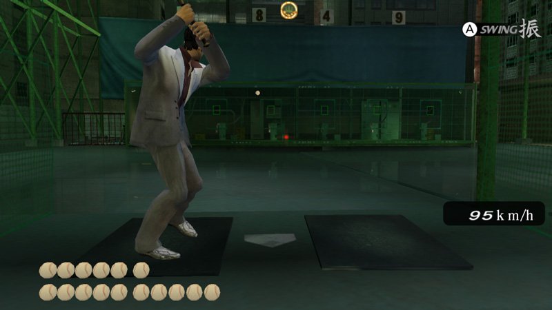 Yakuza HD Collection — скриншот 5