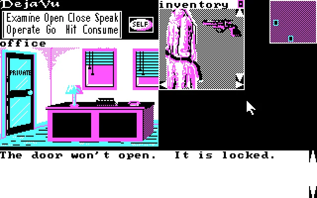 D&#233;j&#224; Vu: A Nightmare Comes True - кадр 2