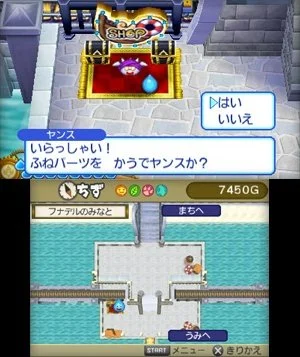 Slime MoriMori Dragon Quest 3: The Great Pirate Ship and Tails Troupe - кадр 2