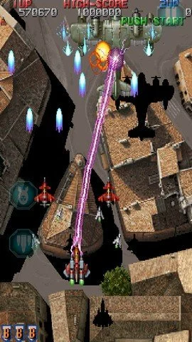 Raiden Legacy - кадр 3