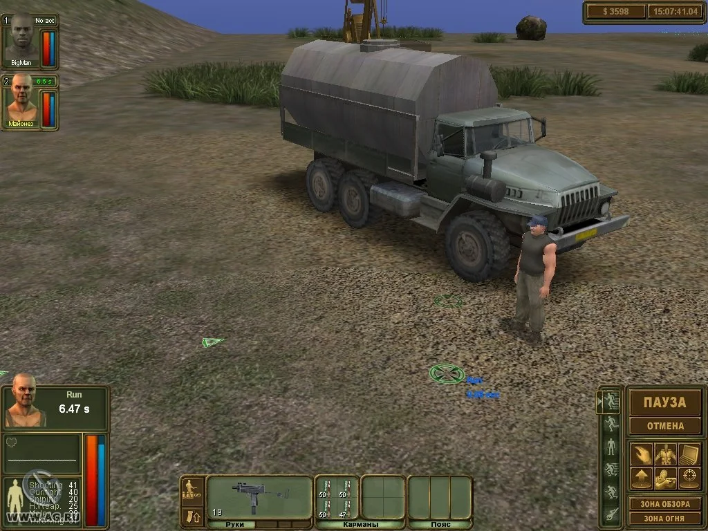 Brigade E5: New Jagged Union - кадр 14