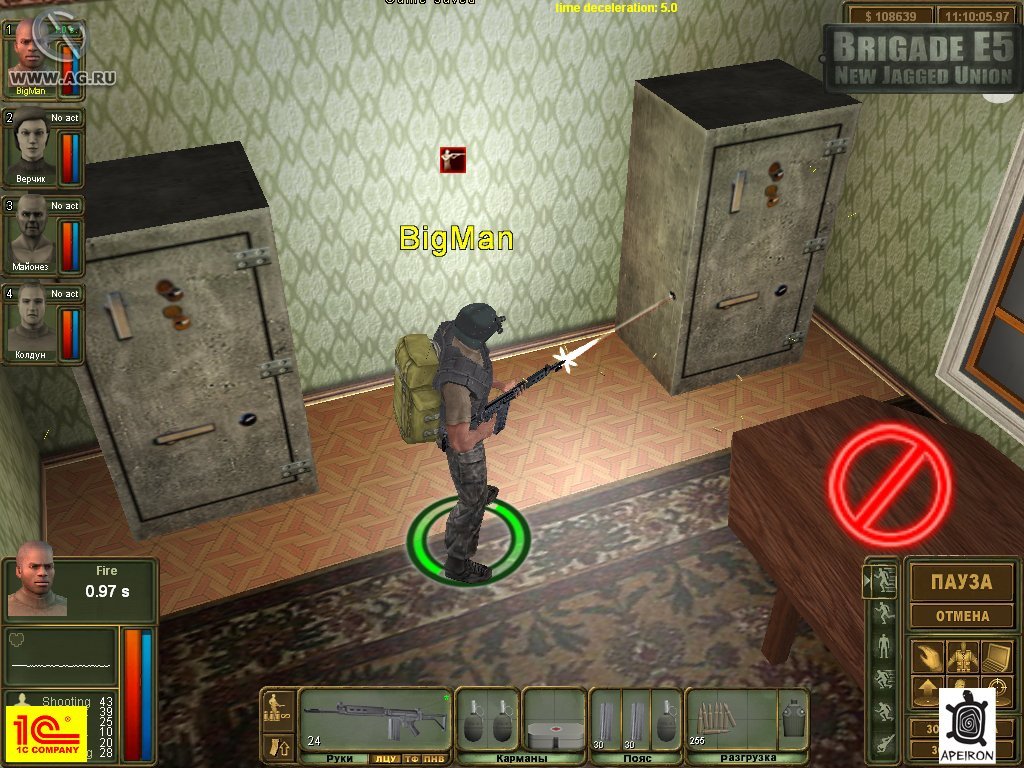 Brigade E5: New Jagged Union — скриншот 3