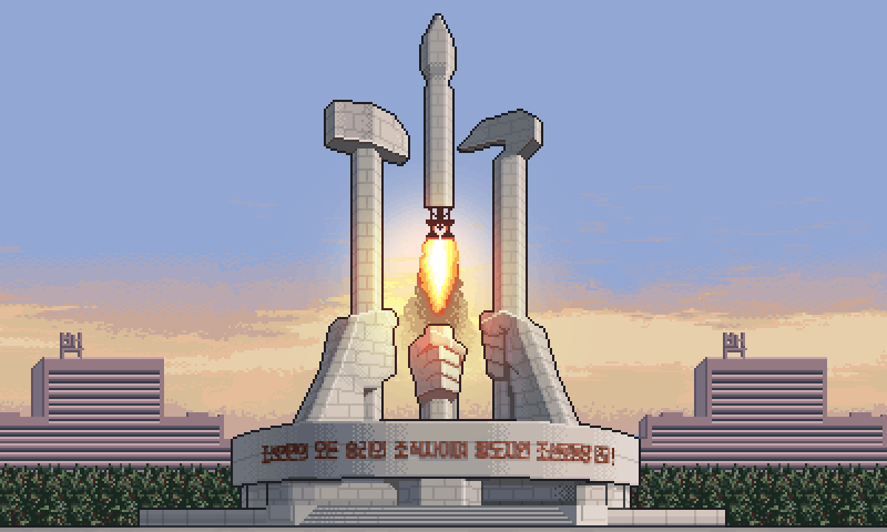 Glorious Leader! — скриншот 3