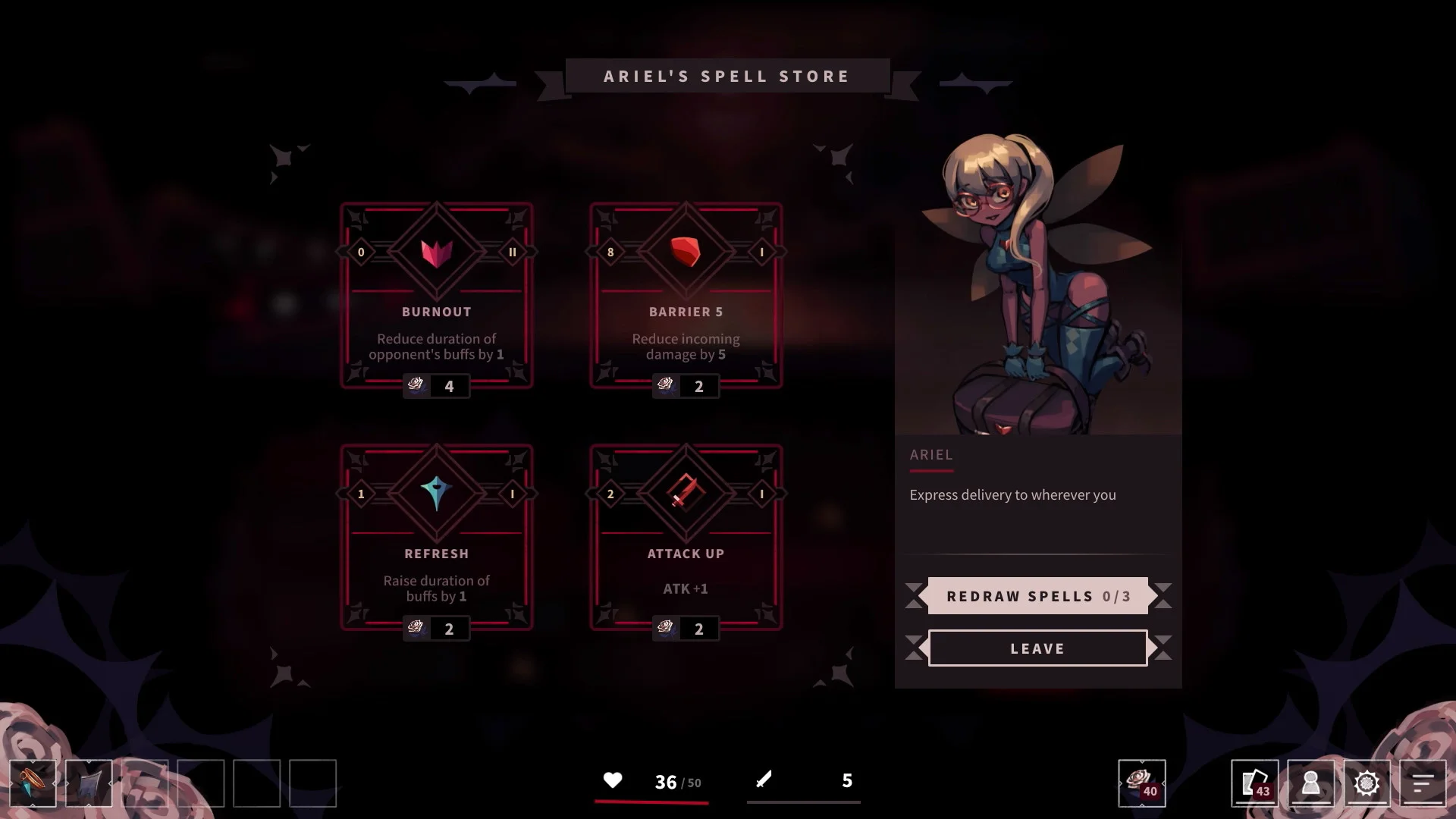 Phantom Rose - кадр 4