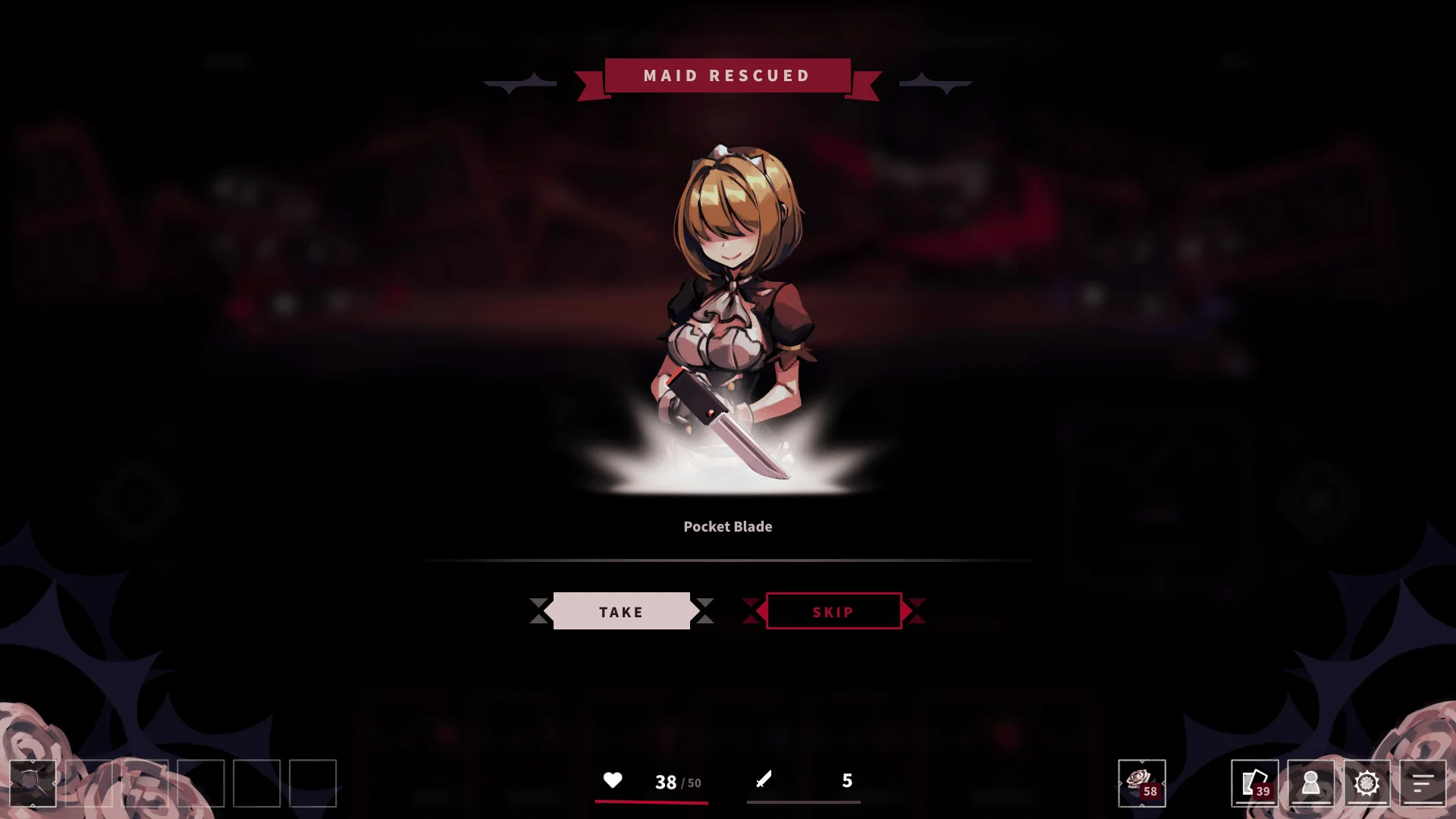 Phantom Rose - кадр 6