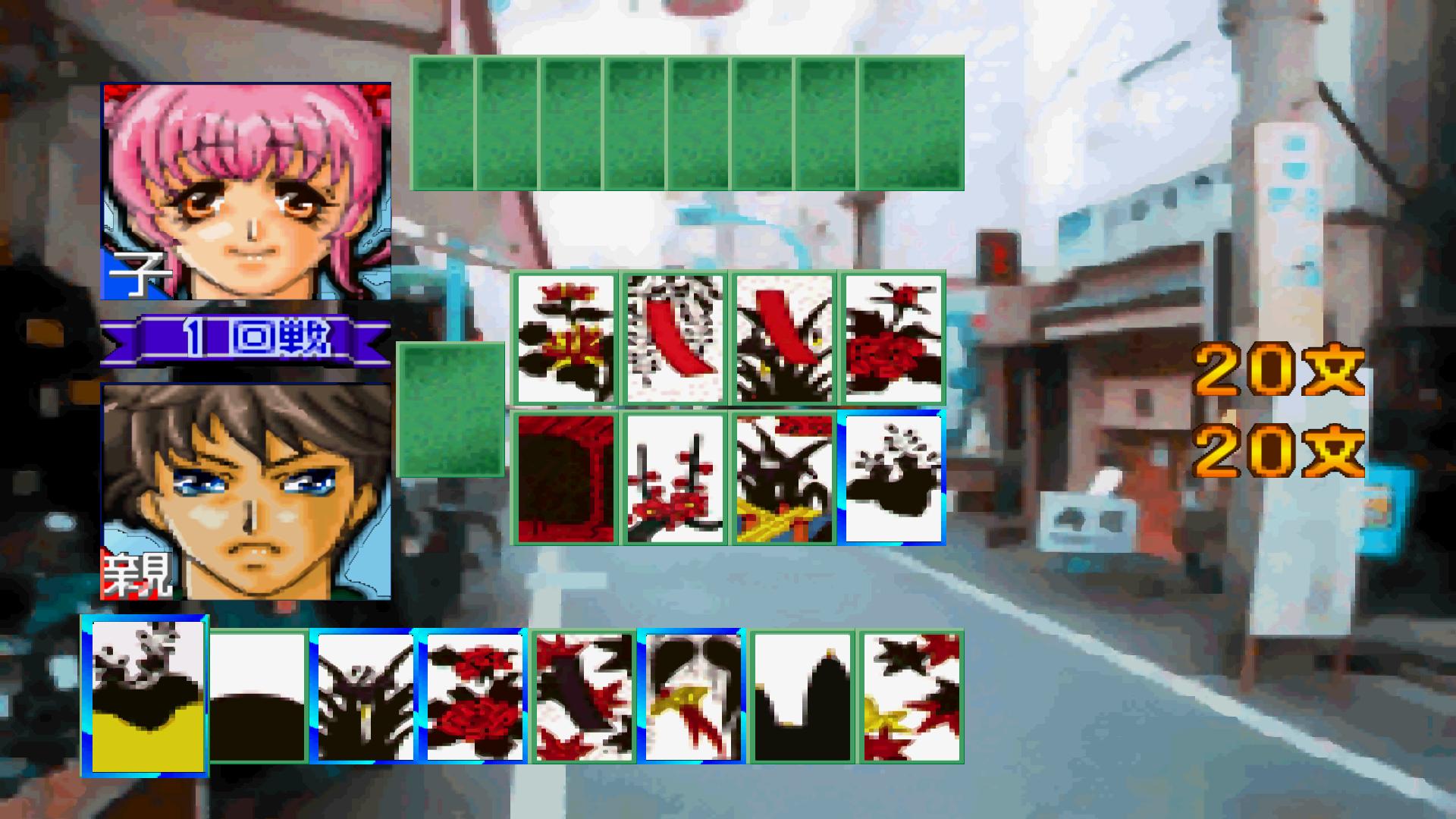 64 Hanafuda: Tenshi no Yakusoku — скриншот 1