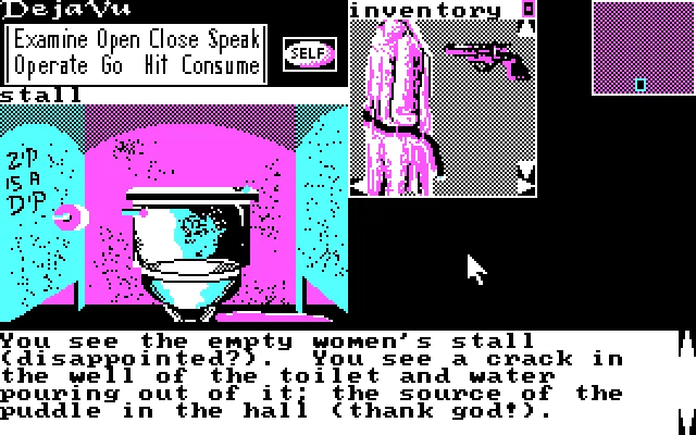 D&#233;j&#224; Vu: A Nightmare Comes True - кадр 3