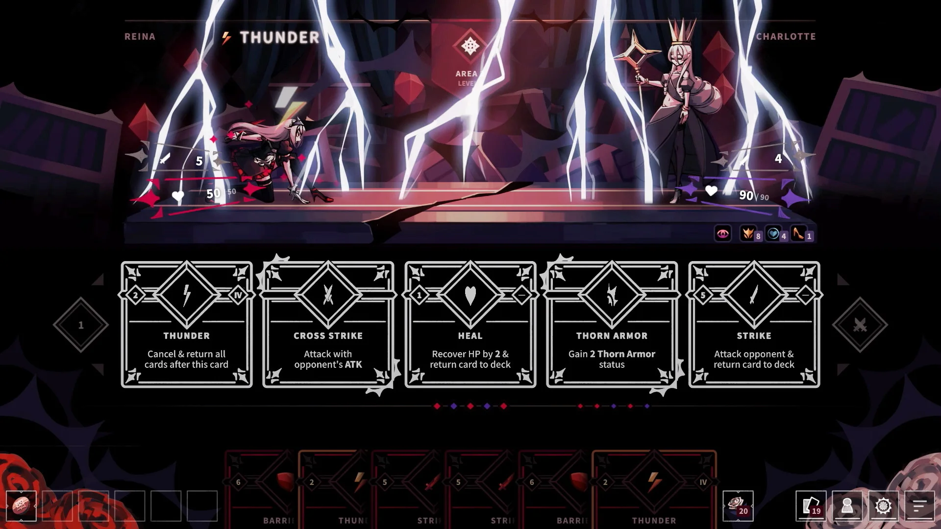 Phantom Rose - кадр 1