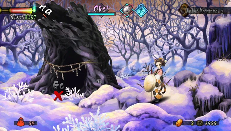 Muramasa Rebirth: Genroku Kaikitan - кадр 1