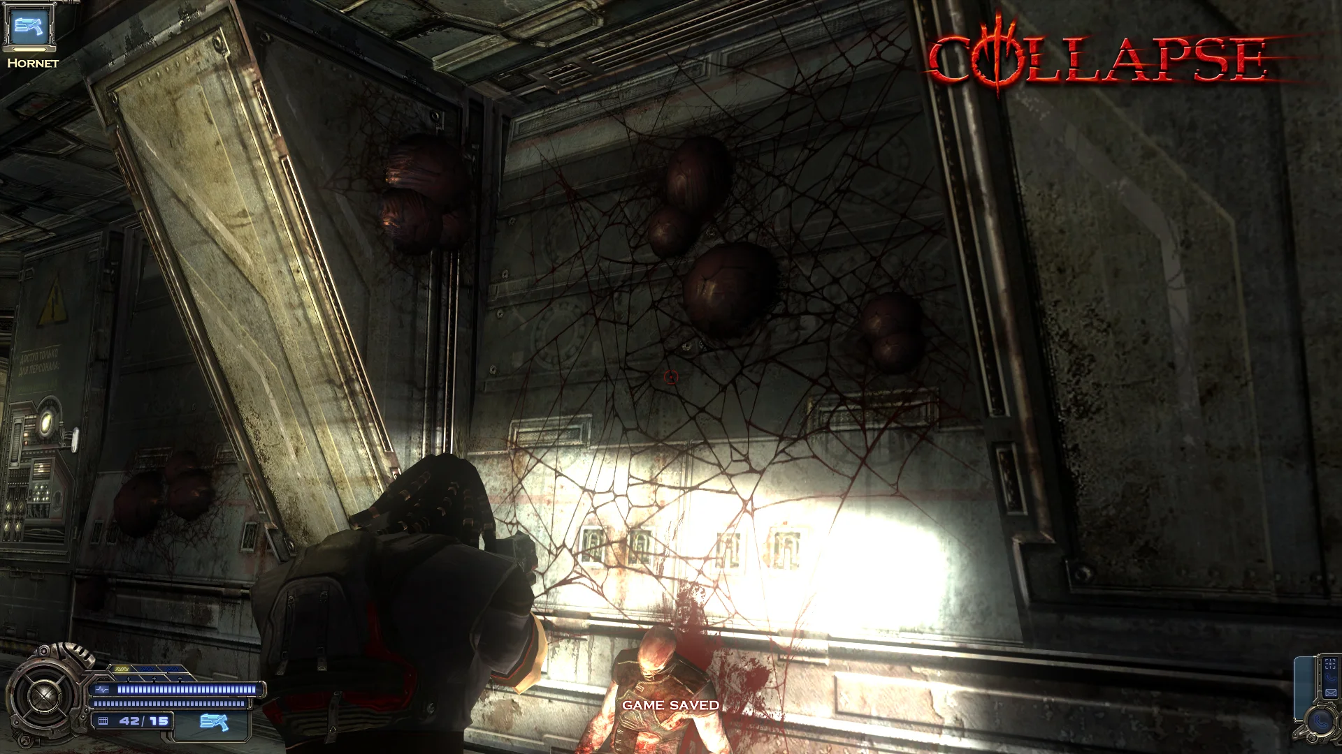 Collapse - кадр 4