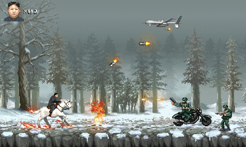 Glorious Leader! — скриншот 1