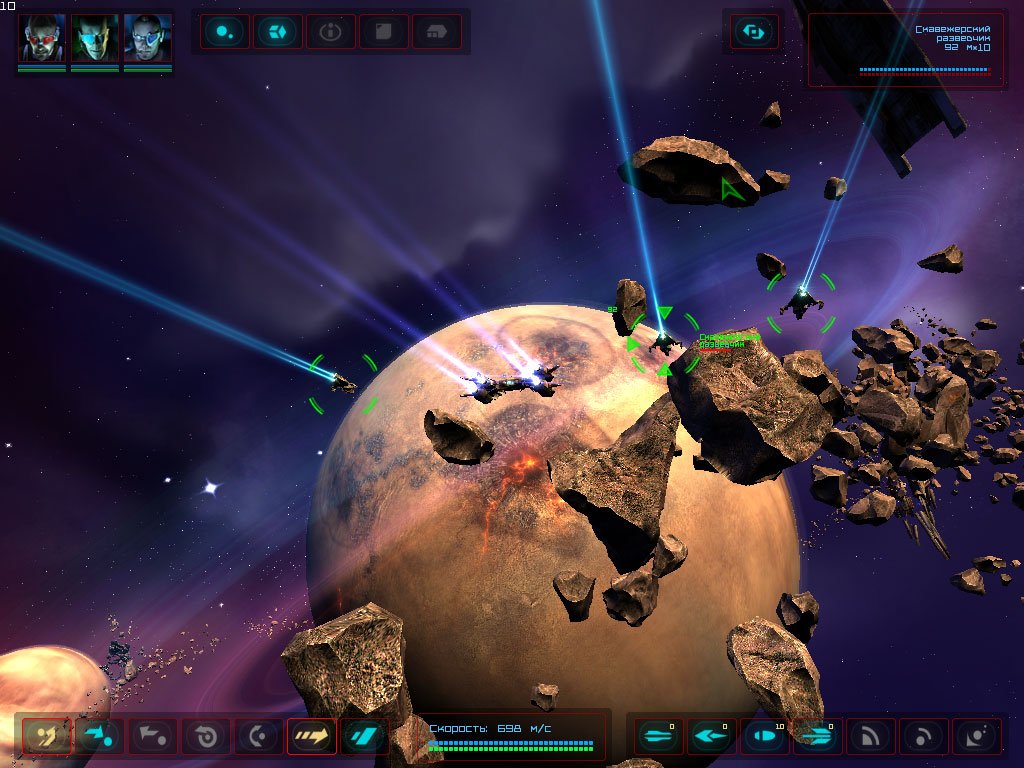 Enosta: Discovery Beyond — скриншот 5