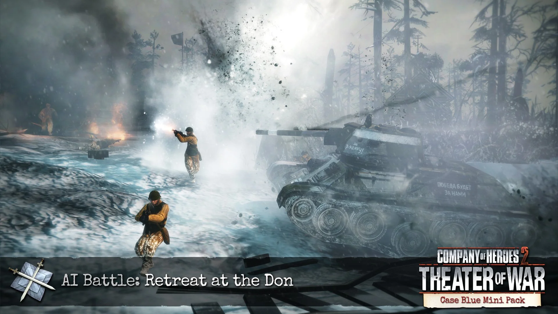 Company of Heroes 2: Case Blue Mission Pack - кадр 11