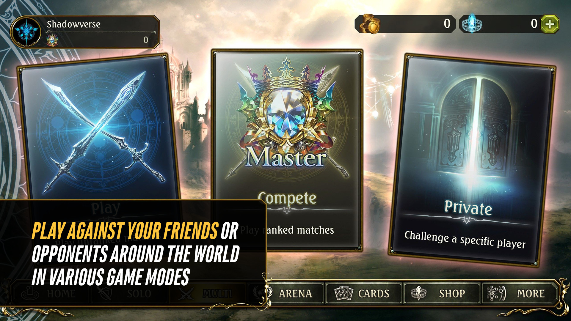 Shadowverse — скриншот 4