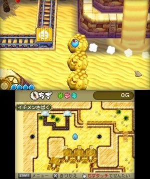 Slime MoriMori Dragon Quest 3: The Great Pirate Ship and Tails Troupe - кадр 4