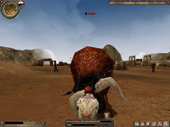 Rush Online — скриншот 2