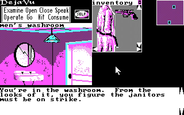 D&#233;j&#224; Vu: A Nightmare Comes True - кадр 1