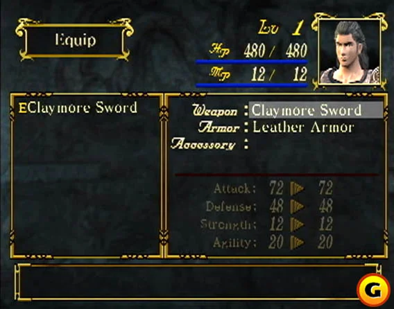 Tsugunai: Atonement - кадр 3