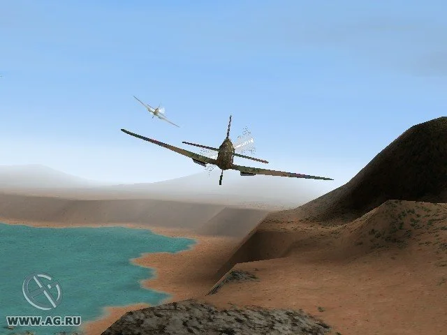 Wings of Destiny - кадр 2