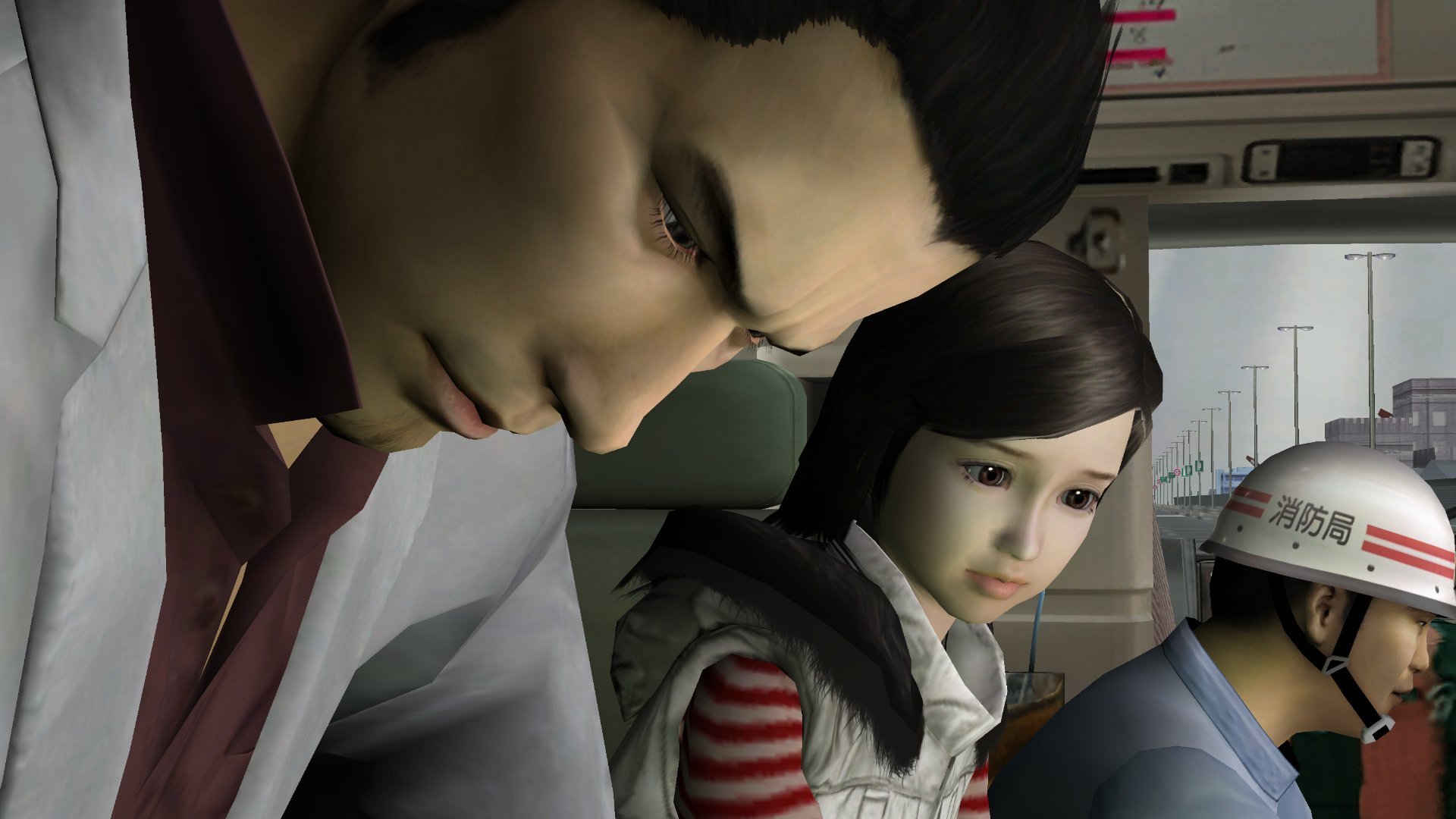 Yakuza HD Collection — скриншот 2