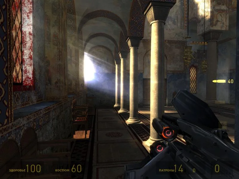 Half-Life 2 - кадр 5