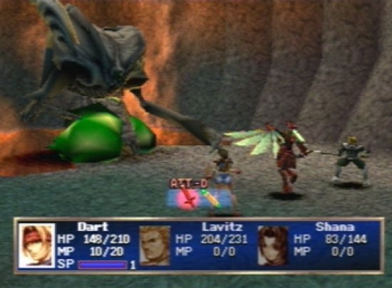 The Legend of Dragoon — скриншот 4
