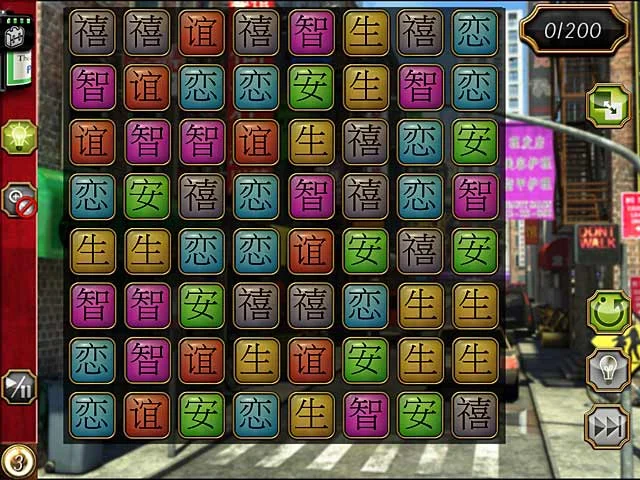 Princess Case: A Royal Scoop - кадр 3