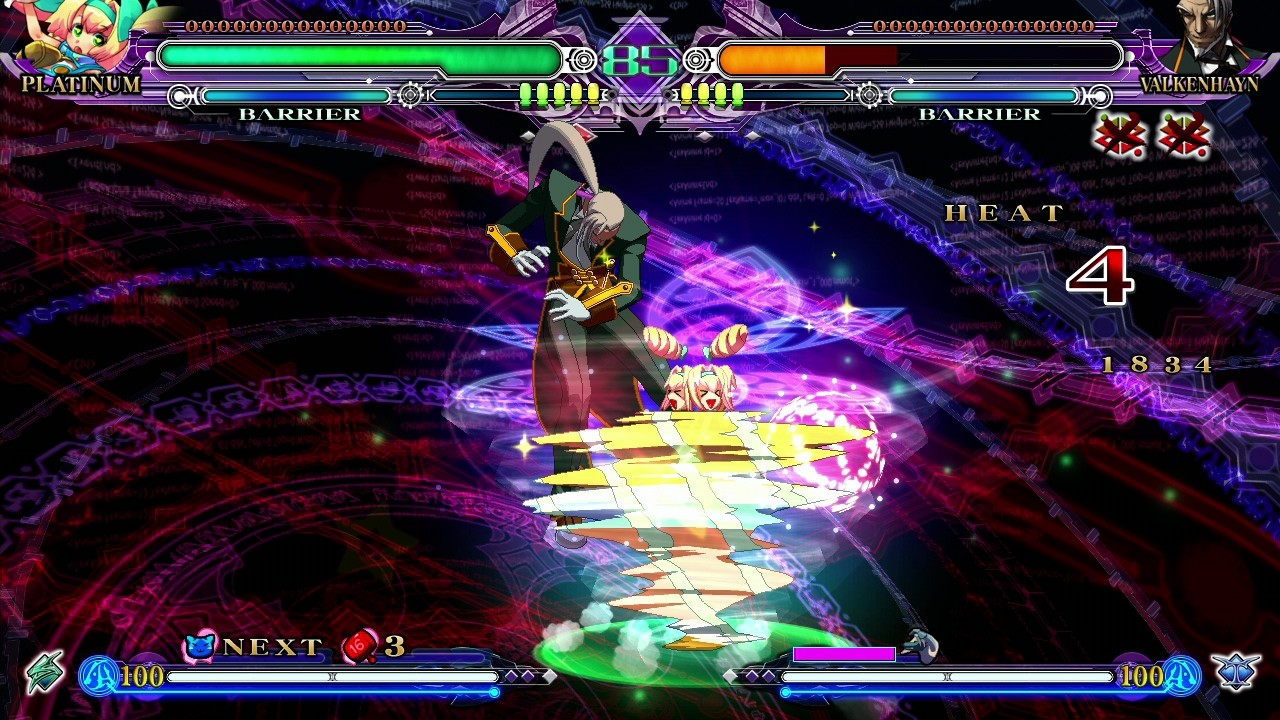 BlazBlue: Continuum Shift Extend — скриншот 8
