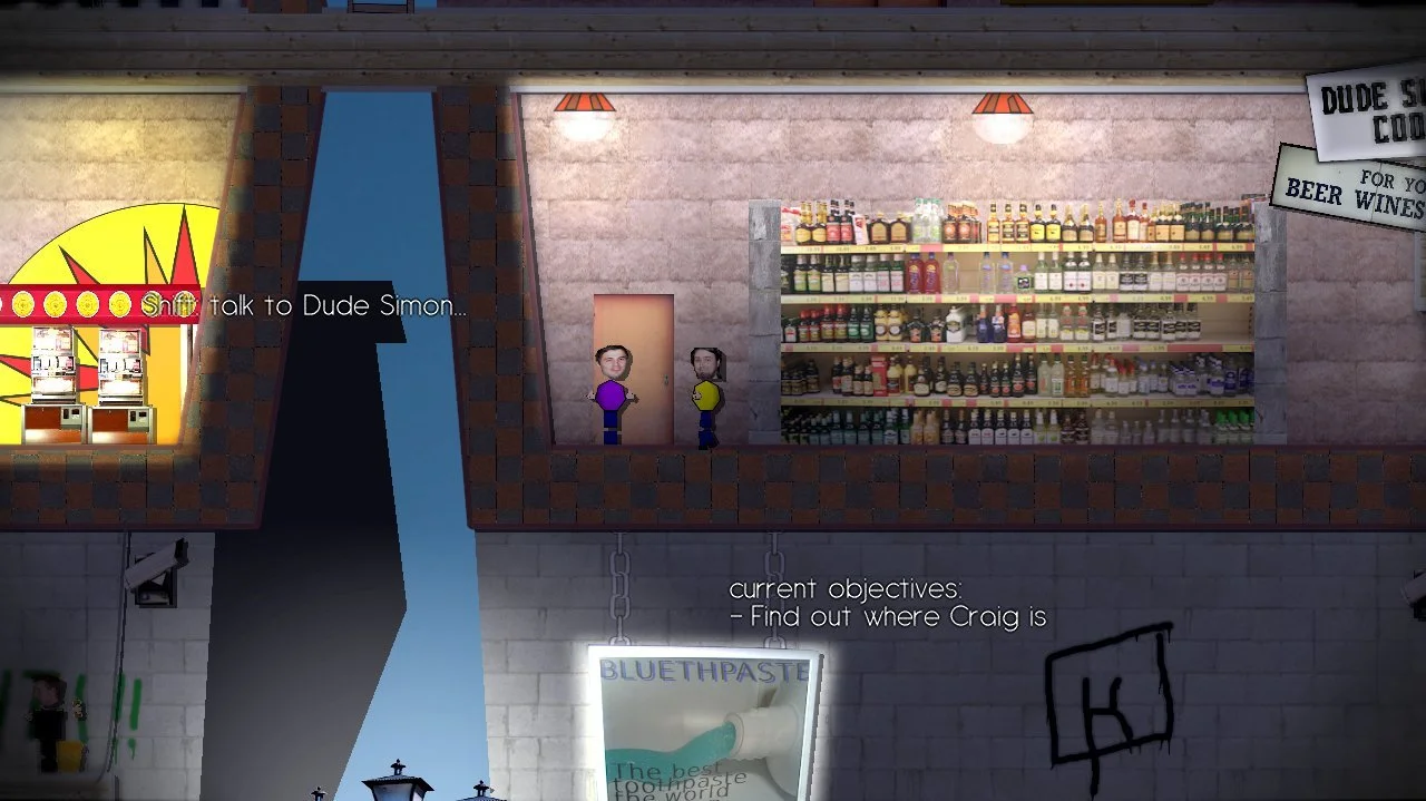 Excruciating Guitar Voyage - кадр 16