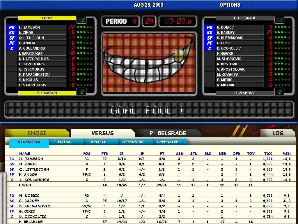 World Basketball Manager 2007 — скриншот 6