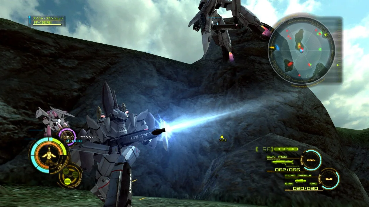 Macross 30 - кадр 6