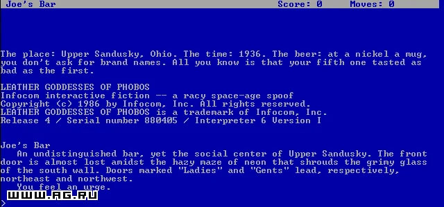 Leather Goddesses of Phobos - кадр 1