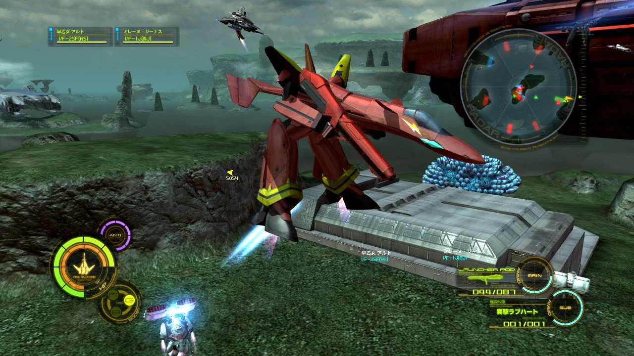 Macross 30 - кадр 4