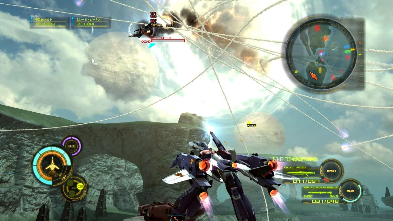 Macross 30 - кадр 8