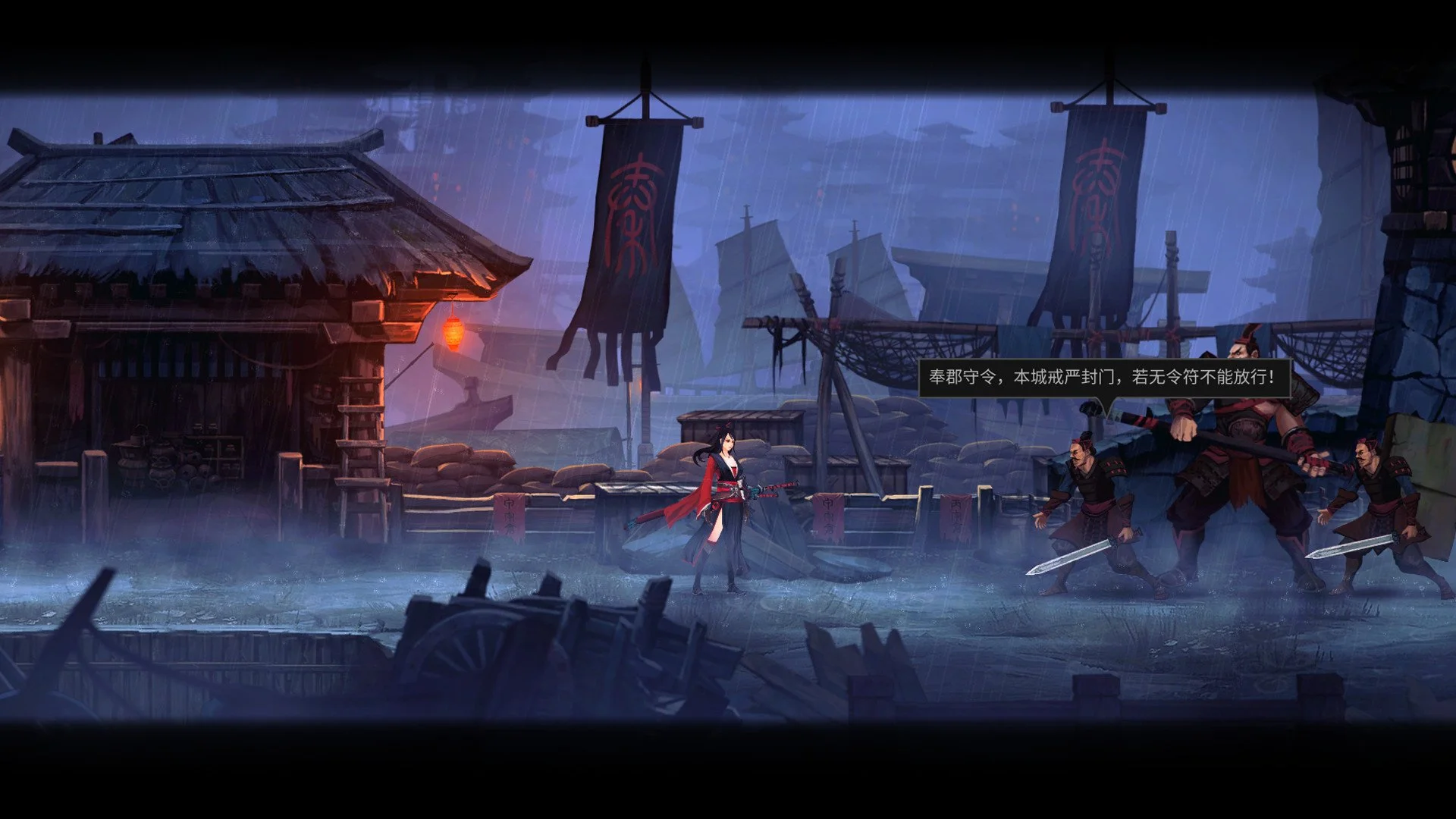 Anonymous ME - кадр 15