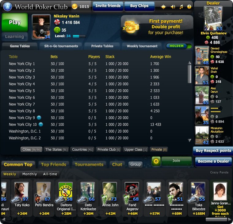 World Poker Club — скриншот 7