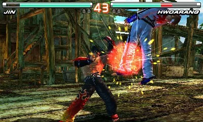 Tekken 3D: Prime Edition - кадр 2