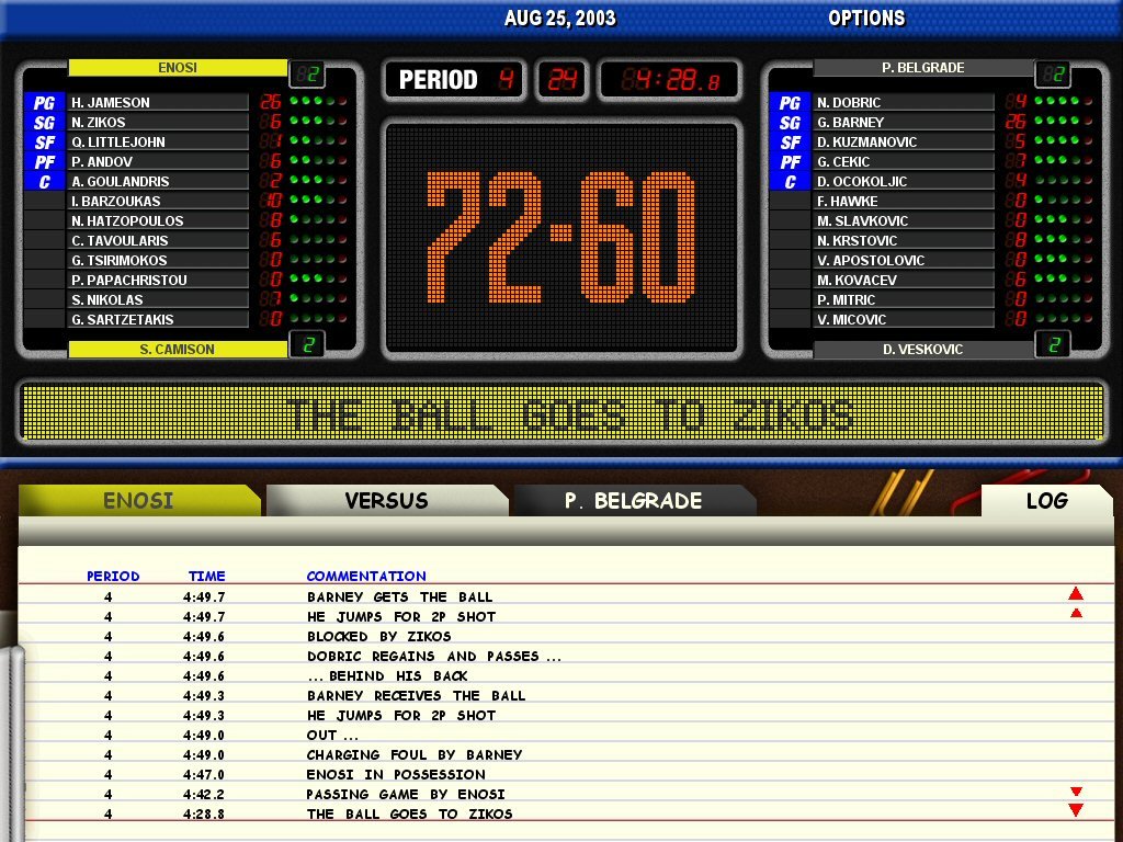 World Basketball Manager 2007 — скриншот 5